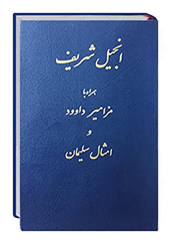 Persian NT with Psalms and Proverbs