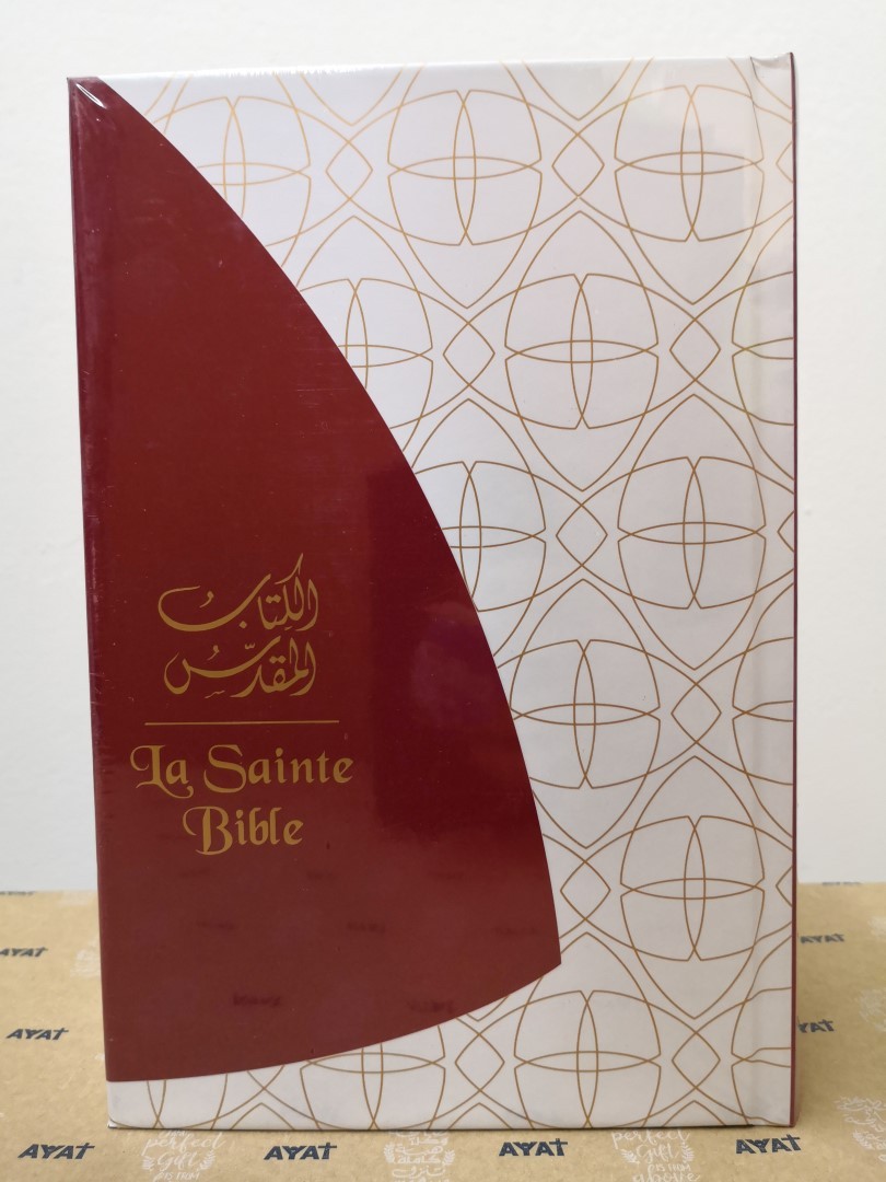 Arabic/ENGLISH Bible with DC