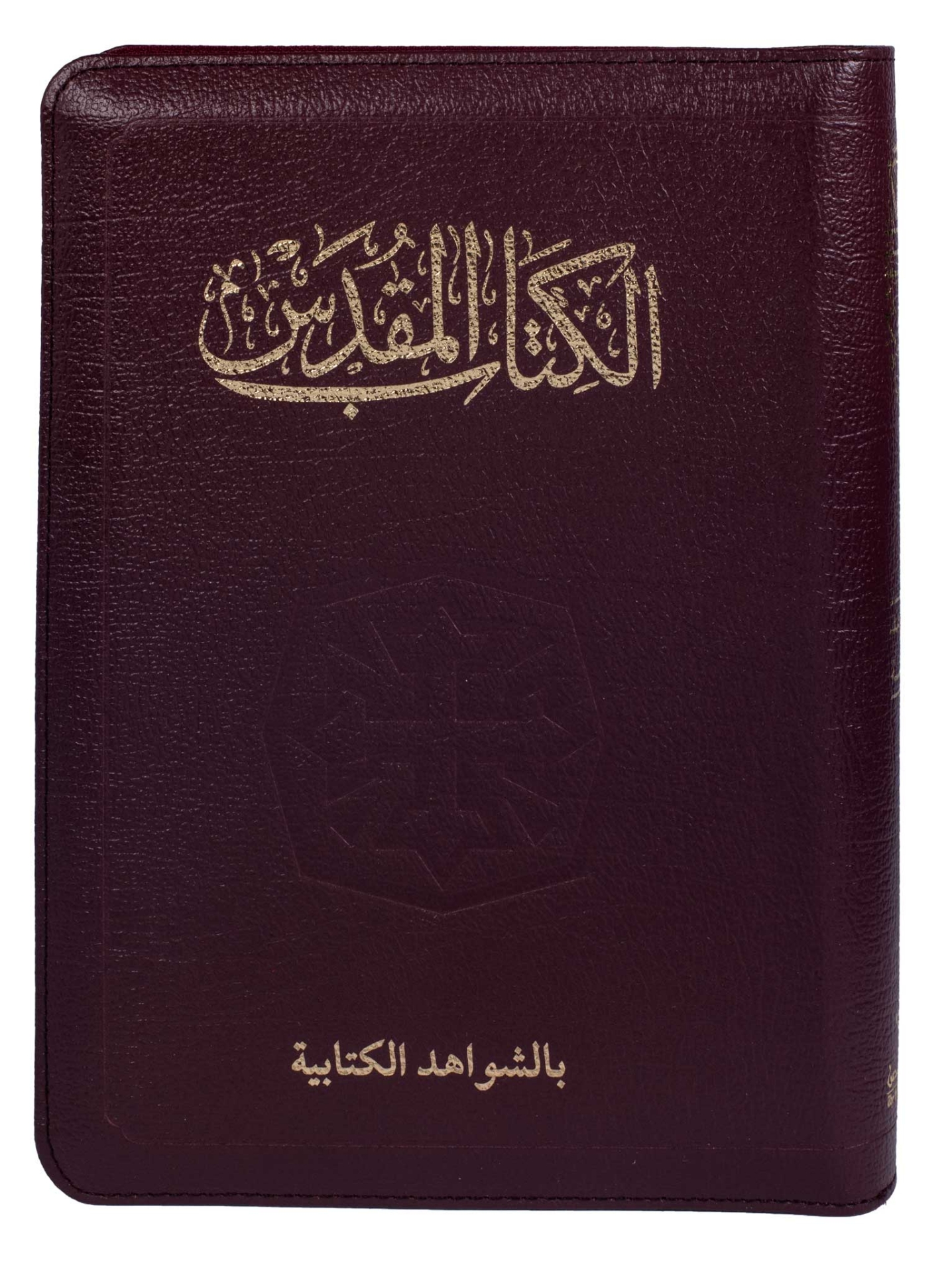 NVDCR057ATIZ الكتاب المقدس Burgundy