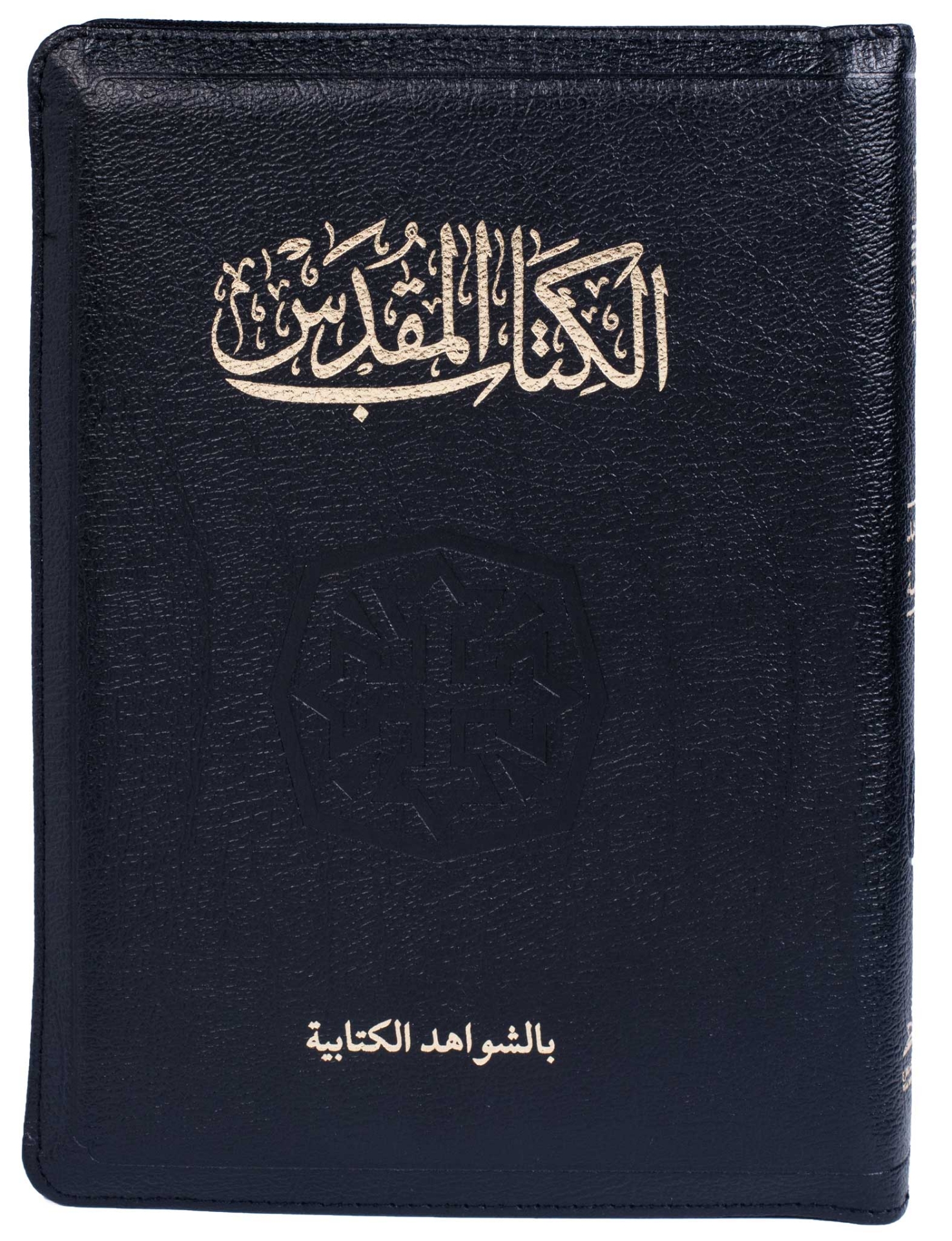 NVDCR057TIZ الكتاب المقدس Black