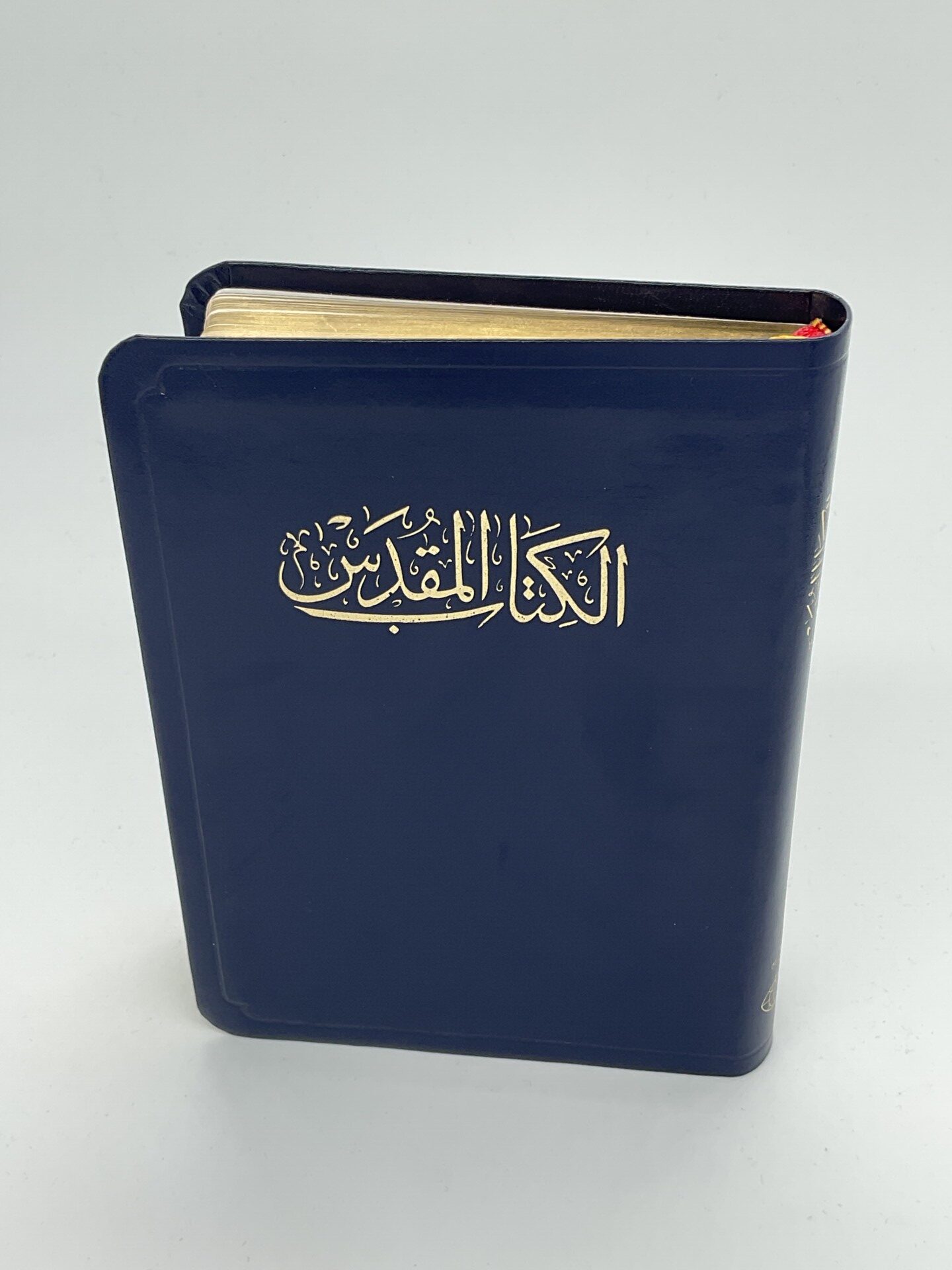 NVD15 الكتاب المقدس Navy Blue