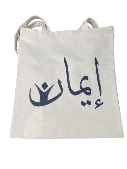 ToteBag Faith