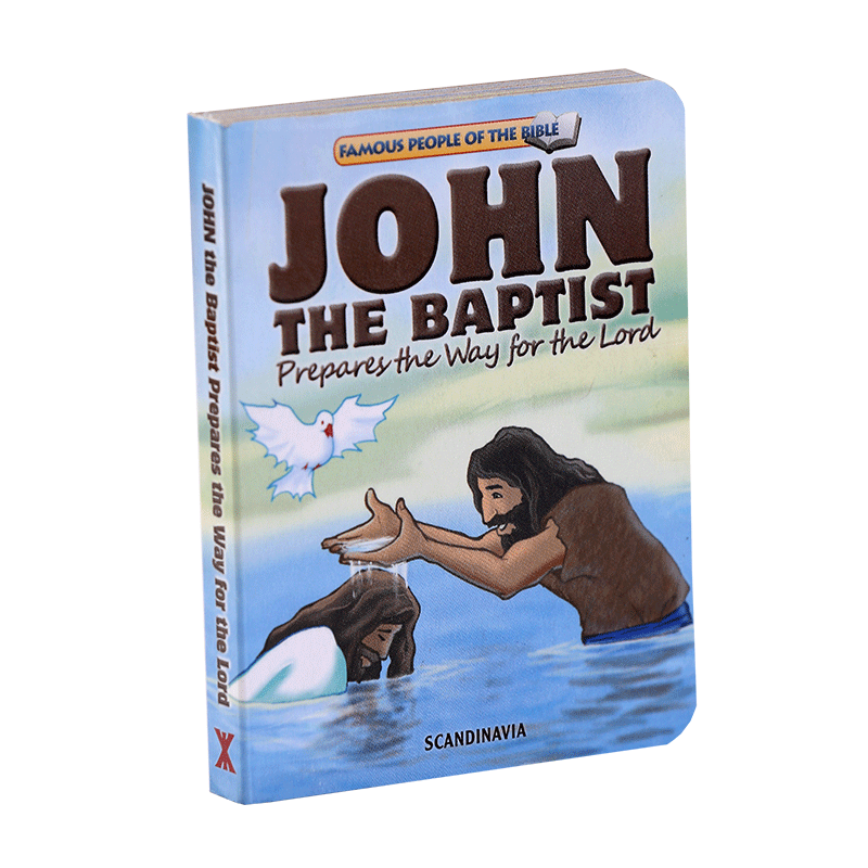 John The Baptist (Famous people